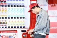 Coke ONにハマる義彦おじさん