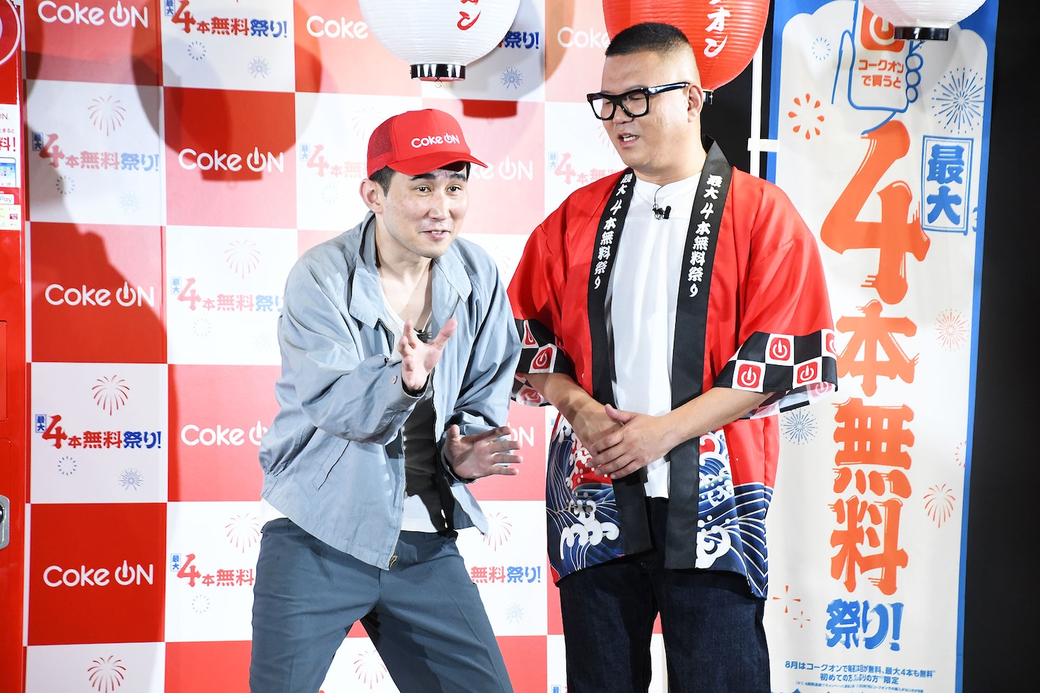 シソンヌ長谷川を力士だと思っている義彦おじさん