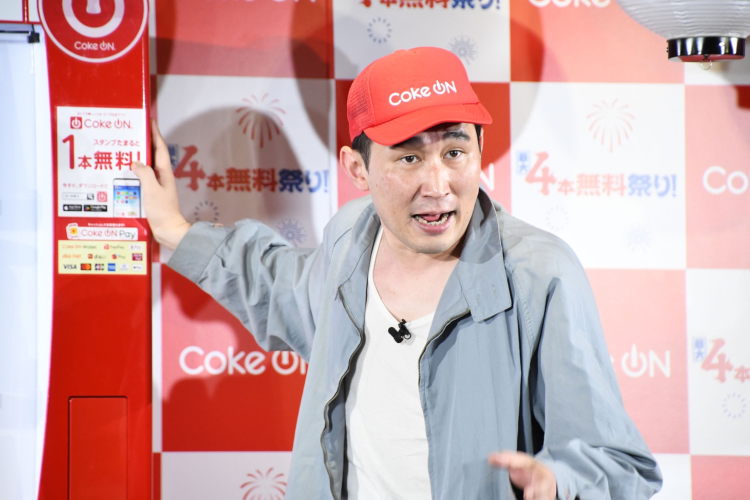 義彦おじさん
