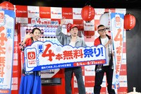 左から横澤夏子、シソンヌじろう扮する義彦おじさん、シソンヌ長谷川