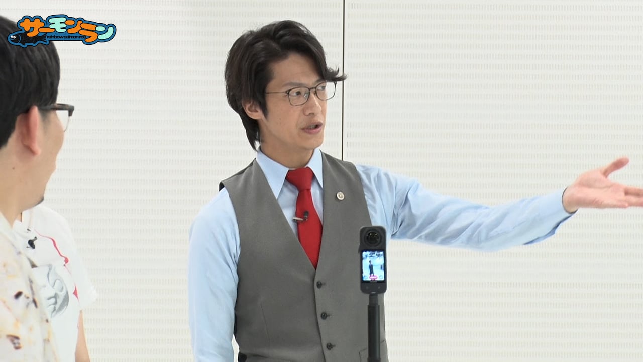 こたけ正義感