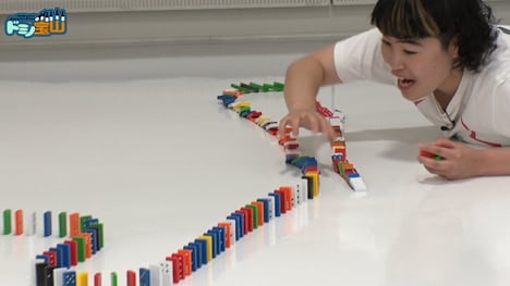 足腰げんき教室・うちだすぺしゃるはーたみん