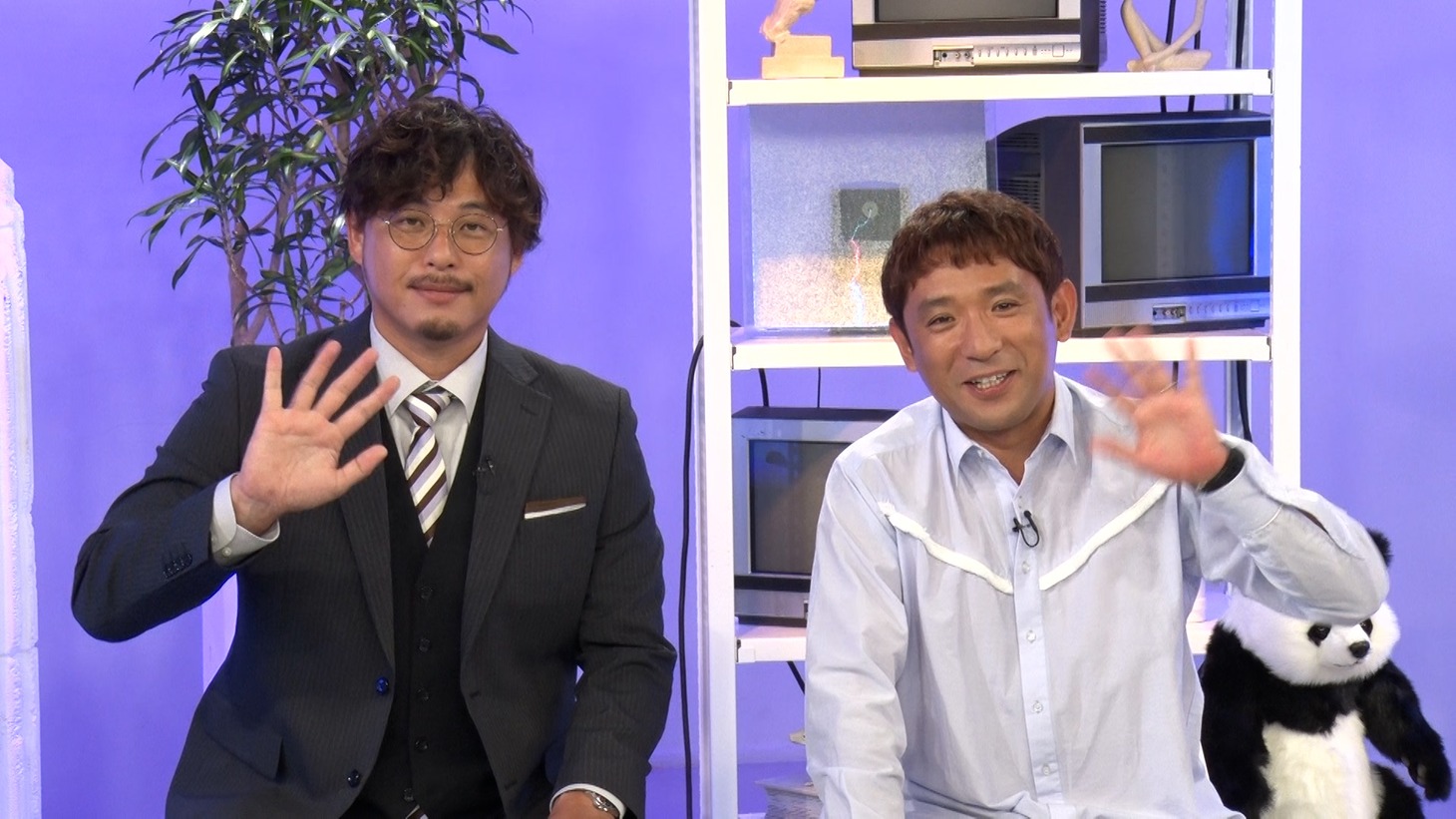 アルコ＆ピース