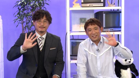 アルコ＆ピース