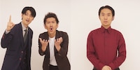 ツートライブ＆友田オレ「爆笑レッドカーペット」初出演の喜びコメント到着