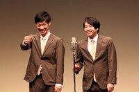 まんじゅう大帝国