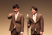 まんじゅう大帝国