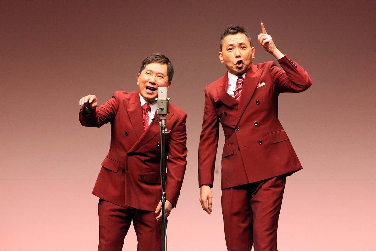 爆笑問題 タイタン100回記念ライブ　パンフレット 2023年10月13日「爆笑問題withタイタンシネマライブ」 - 主に