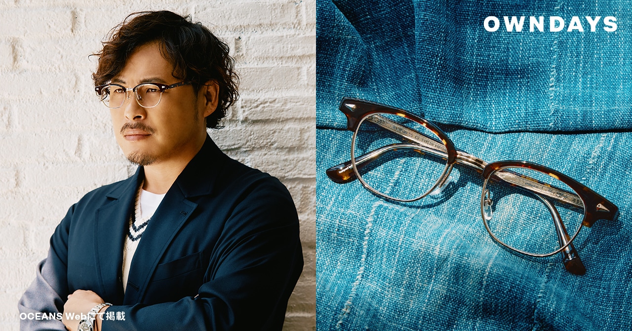 アルコ＆ピース平子