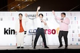 マヂカルラブリーとディーン・フジオカ