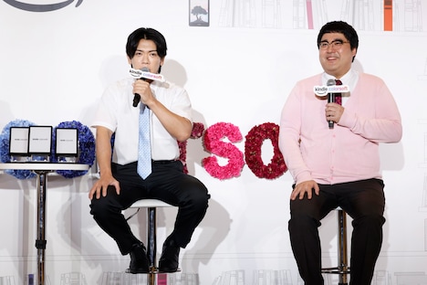 マヂカルラブリー