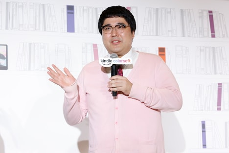 マヂカルラブリー村上