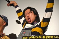 フースーヤ・田中ショータイム