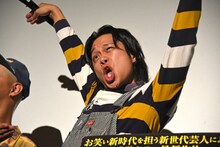 フースーヤ・田中ショータイム