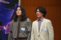 奇運アルティメットねこ