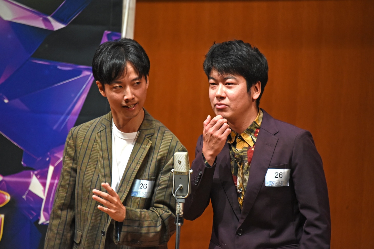 土星人マイナス