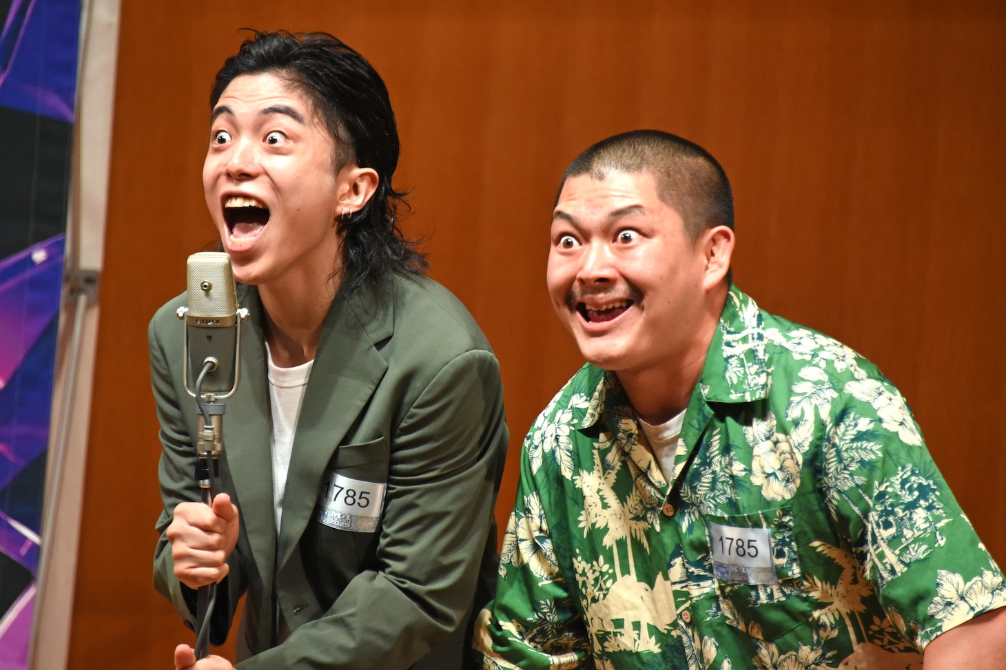 絶叫