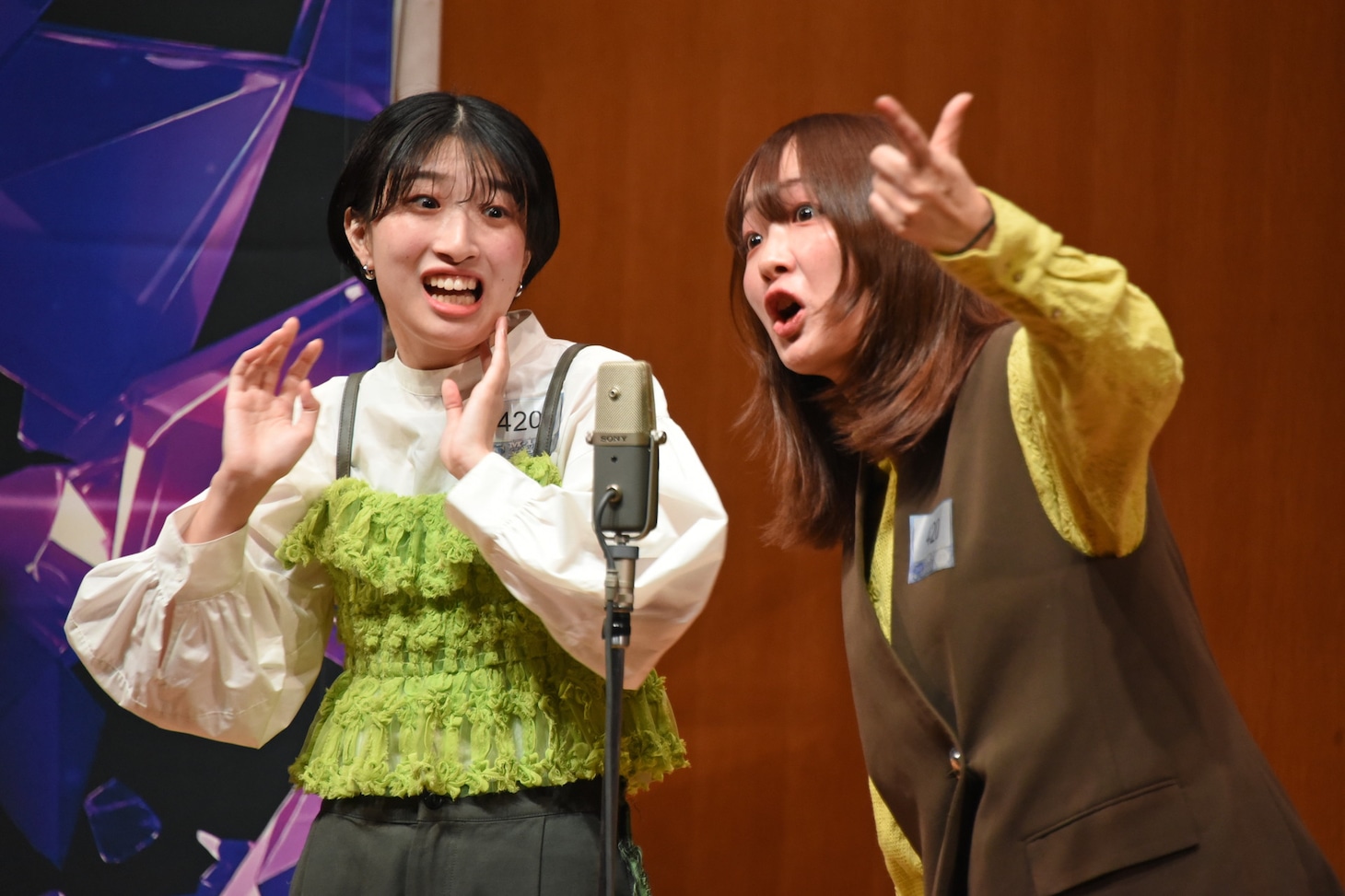 てるてる娘