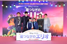 「星つなぎのエリオ」初日舞台挨拶に登壇したマユリカ中谷（左端）