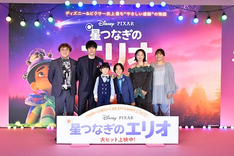 「星つなぎのエリオ」初日舞台挨拶に登壇したマユリカ中谷(左端)