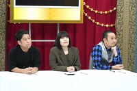 審査員のウエストランド井口、カーネーション吉田、千鳥・大悟