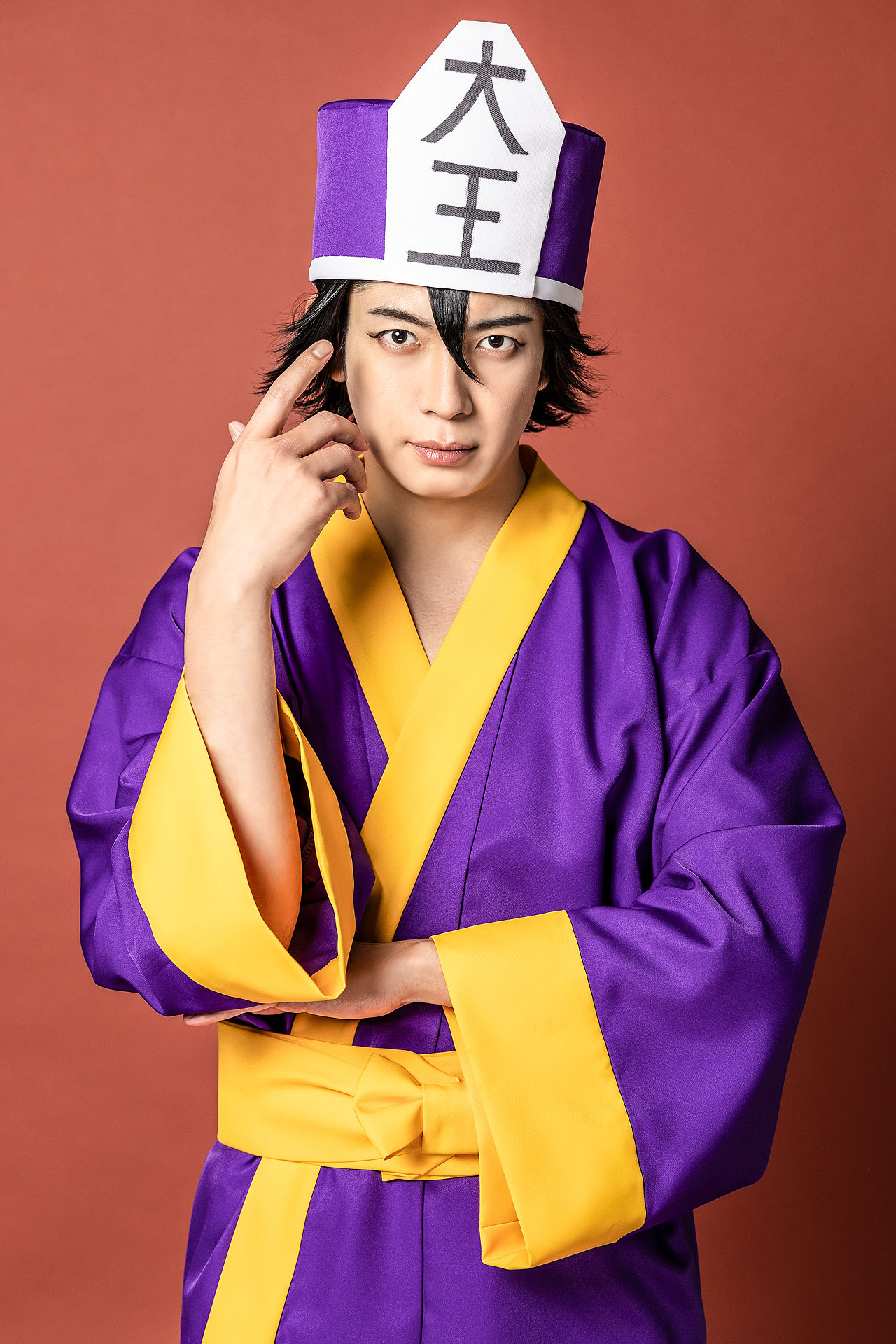 閻魔大王役の田村侑久（BOYS AND MEN）