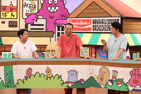 左からウエストランド井口、千鳥