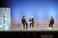 見取り図と中田カウス