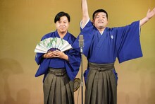 すゑひろがりず