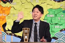 バッテリィズ寺家