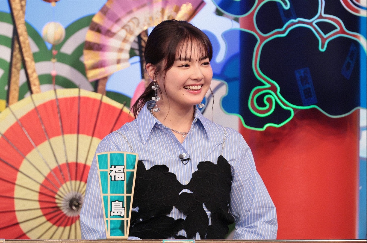 箭内夢菜