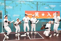 「開演まで30秒！THEパニックGP」のワンシーン