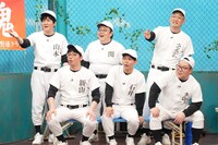 「開演まで30秒！THEパニックGP」のワンシーン