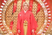 「爆笑レッドカーペット～真夏のオール新ネタ60連発！大復活SP～」でスペシャルMCを務める西畑大吾