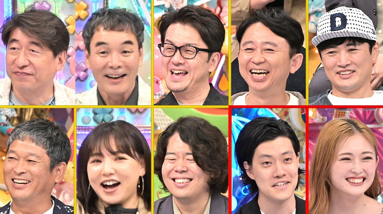 「アメトーーク！」の「ダチョウ倶楽部を考えよう2025」の出演者たち
