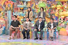前列左から、土田晃之、有吉弘行、劇団ひとり、デンジャラス安田、後列左から、野呂佳代、宮下草薙・草薙