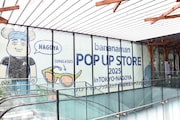 「バナナマン POPUP STORE 2025」東京会場外観