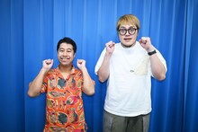 ウエストランド井口と飯塚大悟