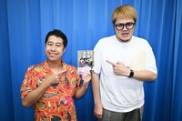 ウエストランド井口と飯塚大悟