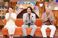 左から横澤夏子、見取り図