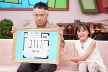 左からFUJIWARA原西、宮崎莉里沙