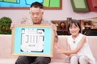 「1」「2」「3」…間取り図に謎の数字が書かれた住宅にFUJIWARA原西潜入、その正体は