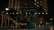 「NIGHT OF AURA」の第1話「それは何色の嘘ですか?」より