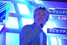 歌う見取り図リリー