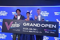 左から見取り図・盛山、渋谷凪咲、見取り図リリー