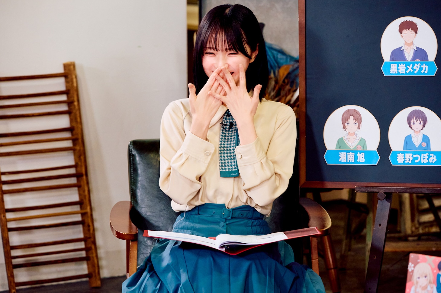 野口衣織