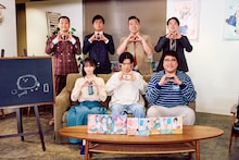 「マヂラブのマヂでラブになるTV」の出演者。前列左から野口衣織、マヂカルラブリー。後列左からザ・パンチ、オッパショ石