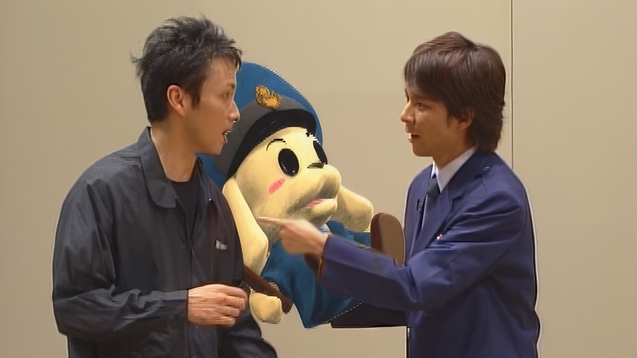 アンジャッシュ