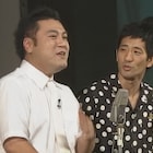 アンタッチャブル、ウエストランドら30組の30ネタがコンテンツリーグYouTubeで一挙公開