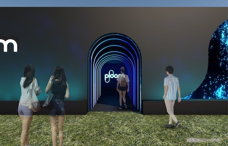 「Ploom LOUNGE」エントランスイメージ